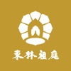 东林祖庭-佛教净土宗（又称莲宗）的发源地 icon