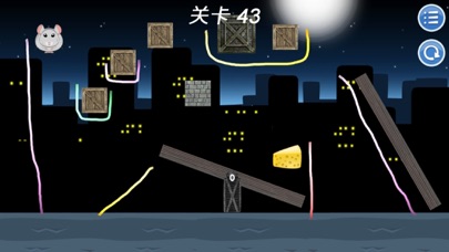 天才老鼠 screenshot