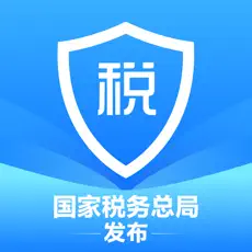 个税app下载