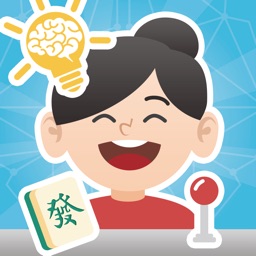 腦有記 2.0