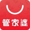 管家婆手机版—进销存财管理软件 icon