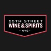 55th Street Wine & Spirits icon
