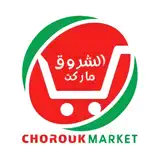 Chorouk Market - 앱 아이콘