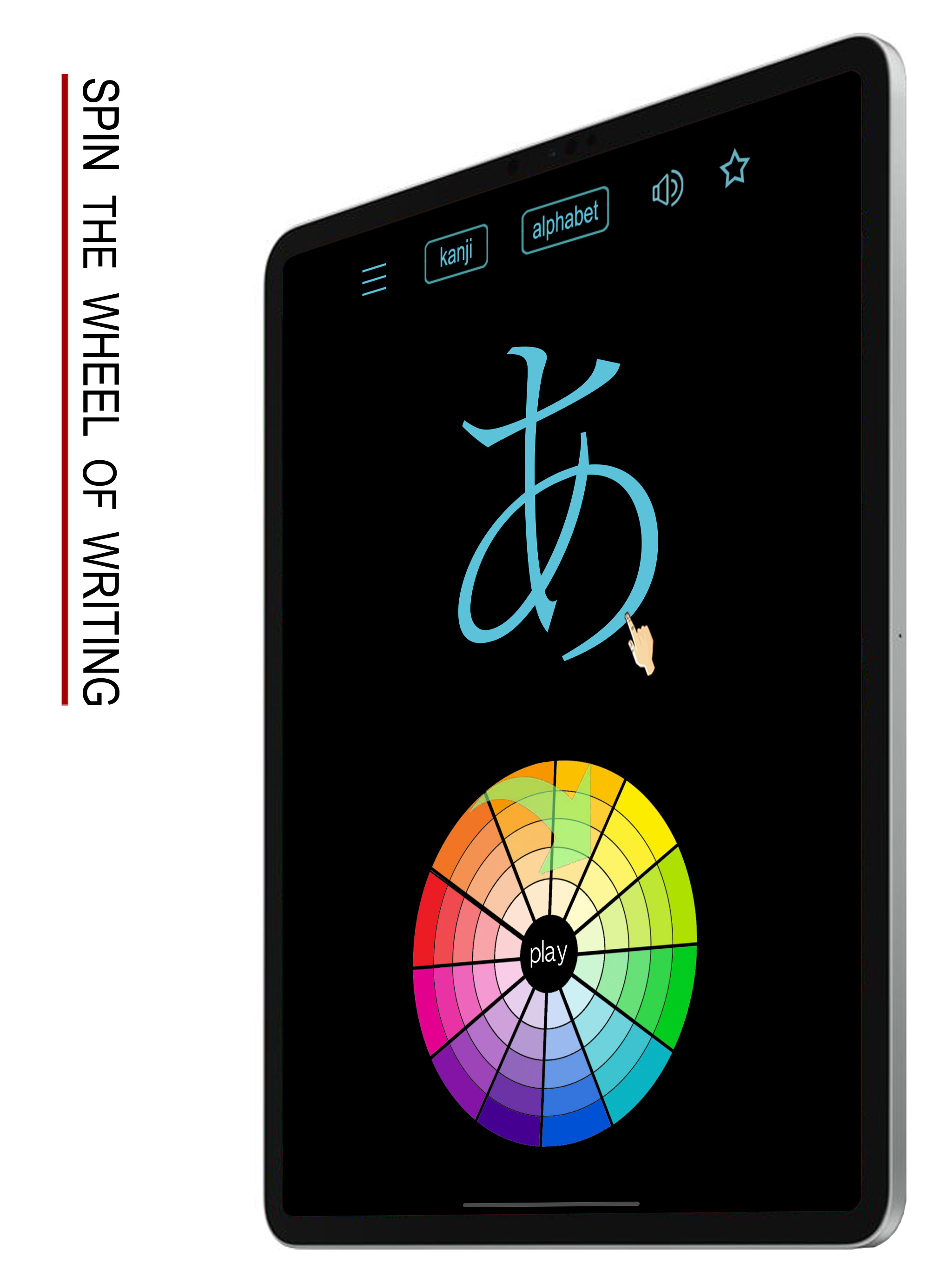 Japanese Kanji Writing screenshot 9