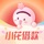 小花借款-分期借款小额贷款现金分期金融借款借钱平台