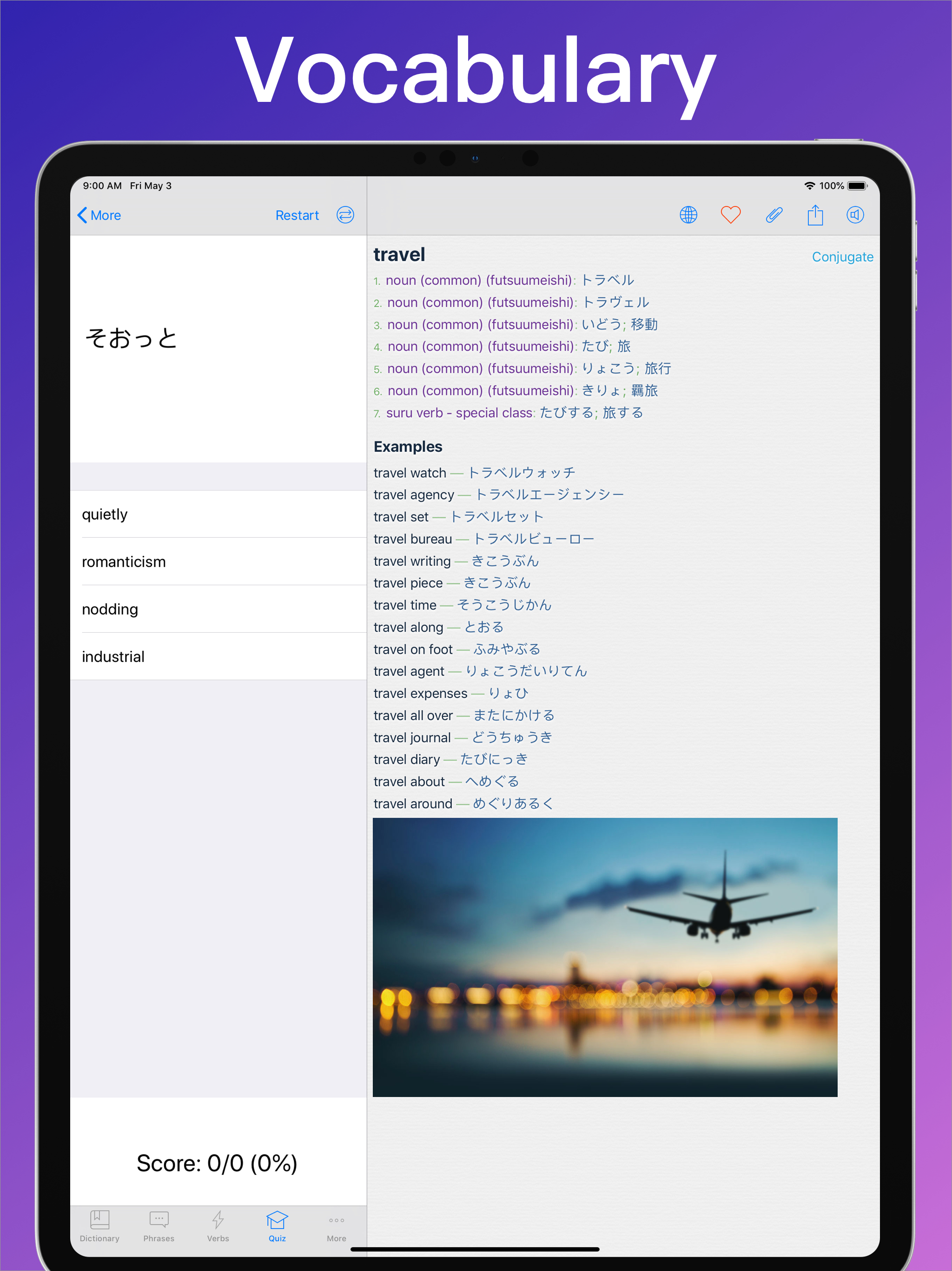 Japanese Dictionary + © screenshot 10
