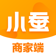 小蚕霸王餐商家版