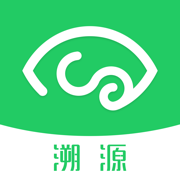 九州中药追溯