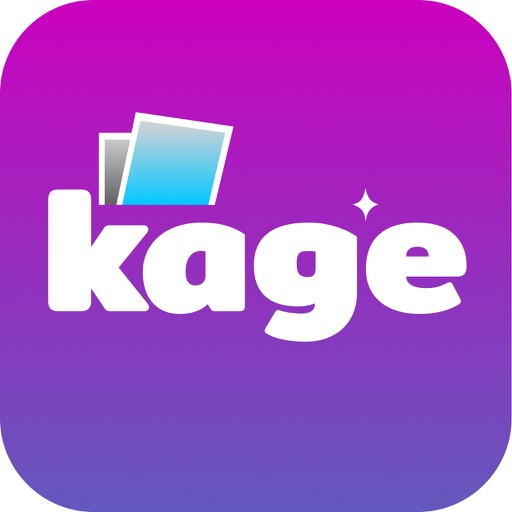 Nettoyeur de Photos : Kage