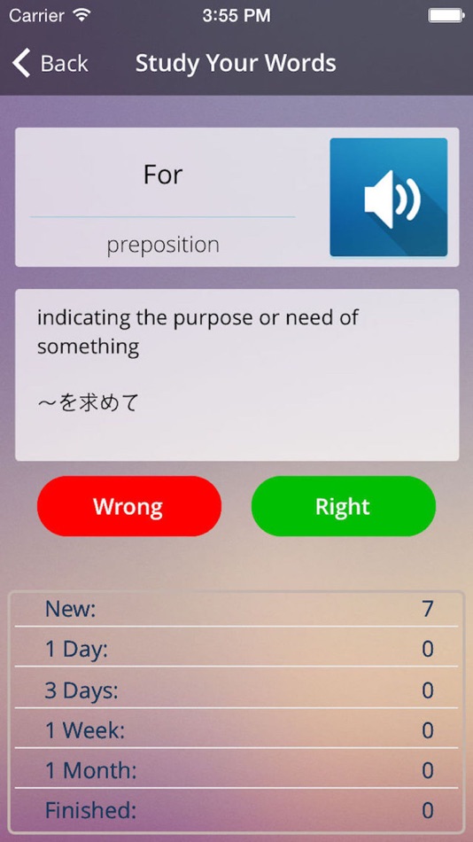 #4. GSL Builder Multilingual (iOS) 由: EFL Technologies
