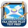 Drone Pilot (UAS) Test Prep delete, cancel