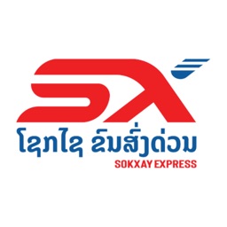 Sokxay Express