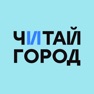 Get Читай-город: книжный магазин for iOS, iPhone, iPad Aso Report