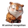 AI animal recognition icon