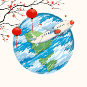 China Travel