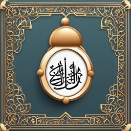 Prayer Times With AI Imam