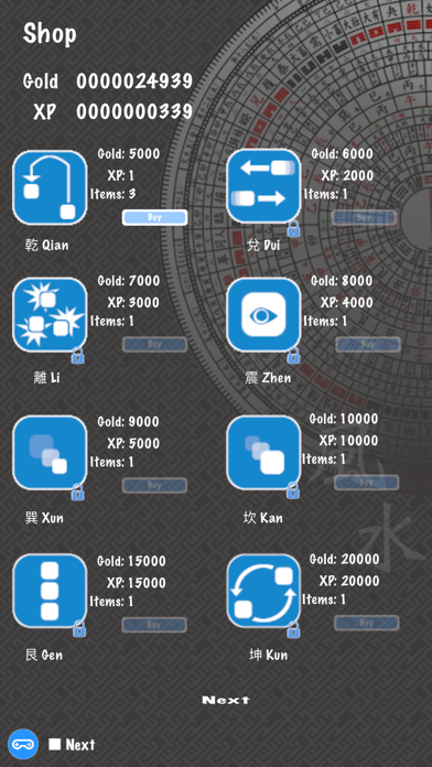 Four Symbols Battle iPhone screenshot
