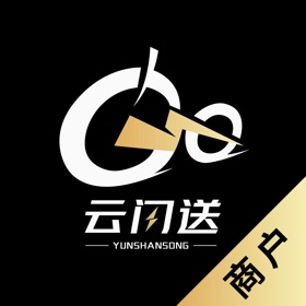 云闪送商户端