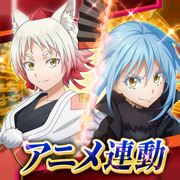 転生したらスライムだった件 魔王と竜の建国譚【まおりゅう】