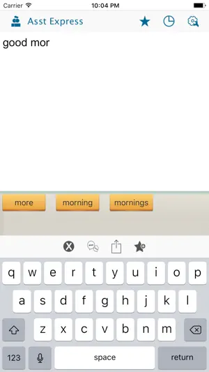 Assistive Express screenshot 1