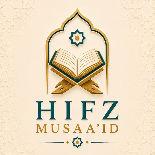 Hifz Musaa'id - Memorize Quran