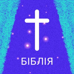 Ukrainian Bible HD