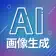 Tsuyoshi Yonemoto top app icon