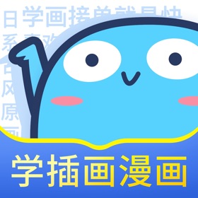 螢幕擷取畫面 (4) 蓝铅笔
