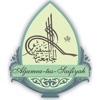 Aljamea App icon