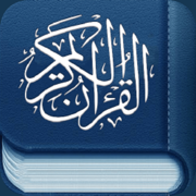 مصحف التجويد ورش أصبهاني