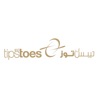 Tips and Toes icon