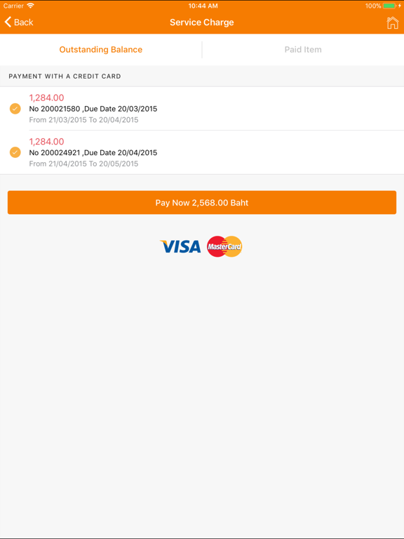 Screenshot #6 pour Sinet App