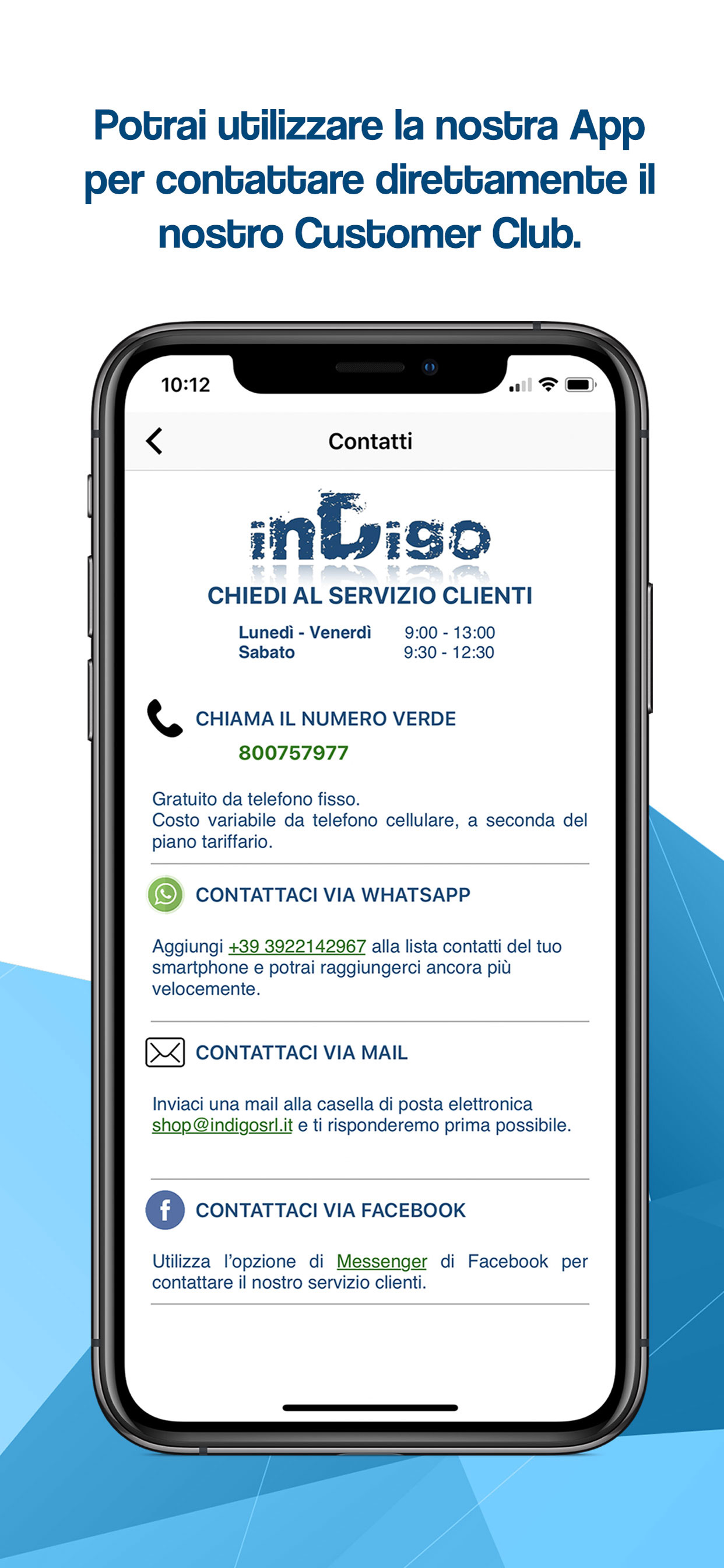 inDigo screenshot 3