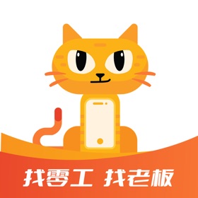 打小工