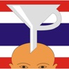 ClickThai Vokabel-Trainer DE icon