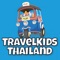 De TravelKids Thailand App is de leukste app over Thailand voor kinderen