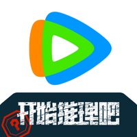 腾讯视频 logo