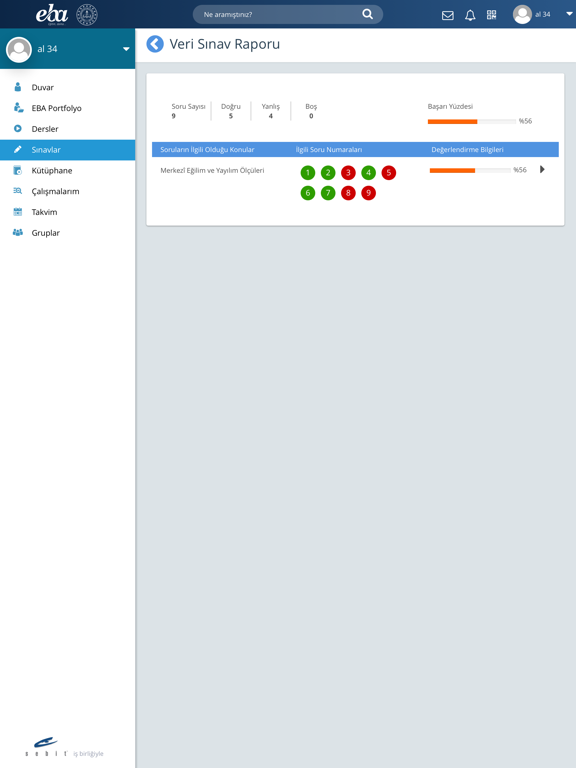 EBA iPad screenshot 7