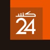 Kech24 icon