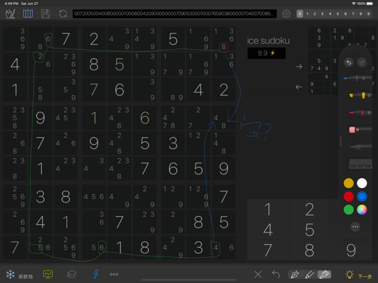 ice sudoku iPad app afbeelding 4