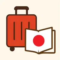 Japanese Phrases for Travelers