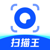 夸克扫描王-极速扫描，PDF编辑 - 广州市动悦信息技术有限公司