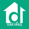Dar Iraq - دار العراق icon