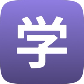 螢幕擷取畫面 (4) JLPT Multilingual