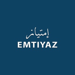 EMTIYAZ-إمتياز