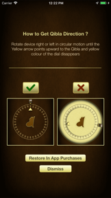 iSalam: Qibla Compass screenshot