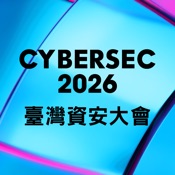 CYBERSEC 2026 臺灣資安大會