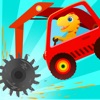恐竜掘削機 - レースカーと子供向け自動車ゲーム - iPhoneアプリ