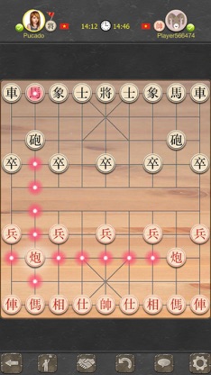Xiangqi Online - Dark Chess screenshot 4