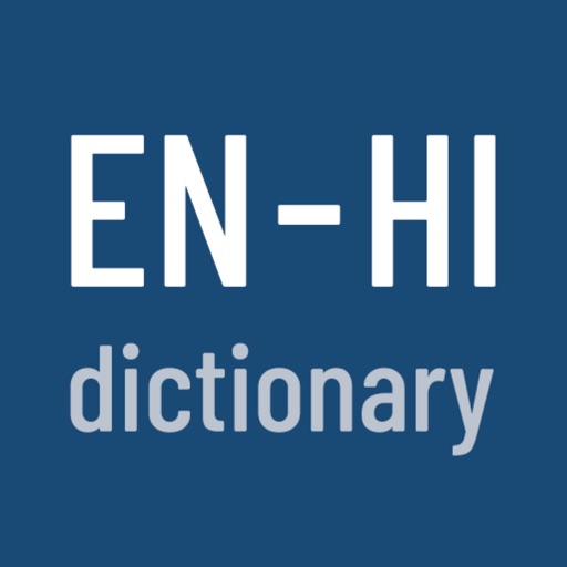 English-Hindi Dictionary Pro